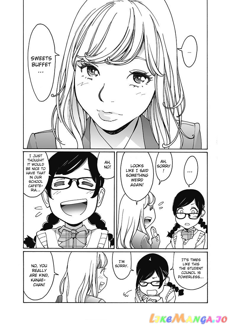 Otome No Teikoku chapter 155 - page 16