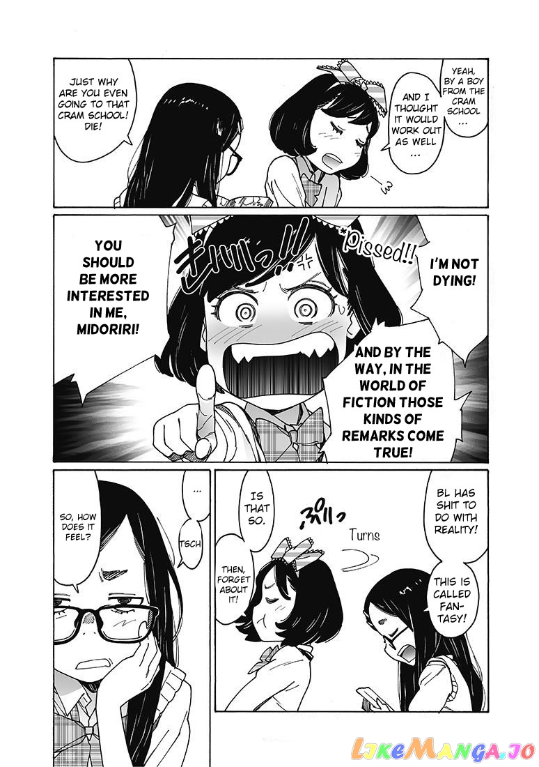 Otome No Teikoku chapter 155 - page 2