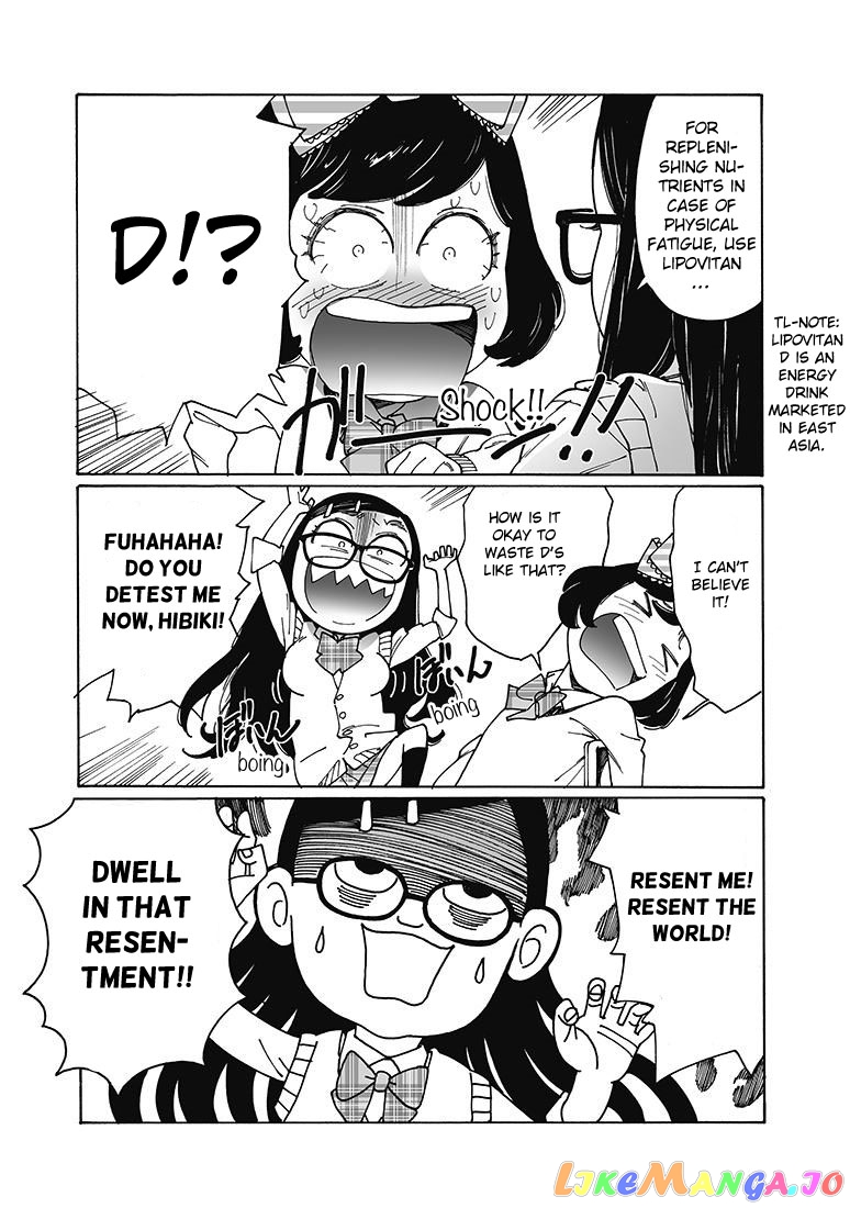 Otome No Teikoku chapter 155 - page 5