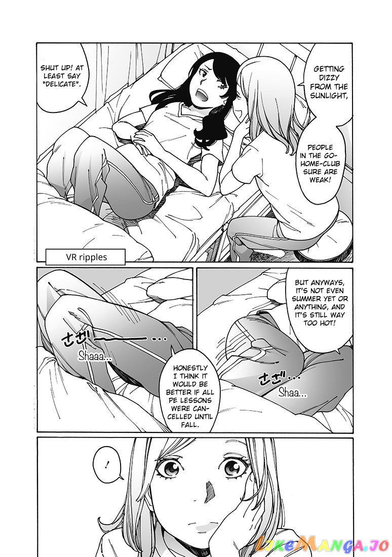Otome No Teikoku chapter 155 - page 7