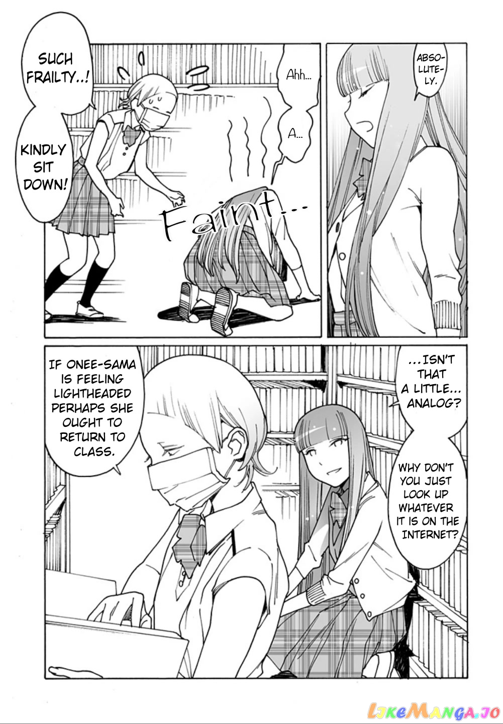 Otome No Teikoku chapter 262 - page 13