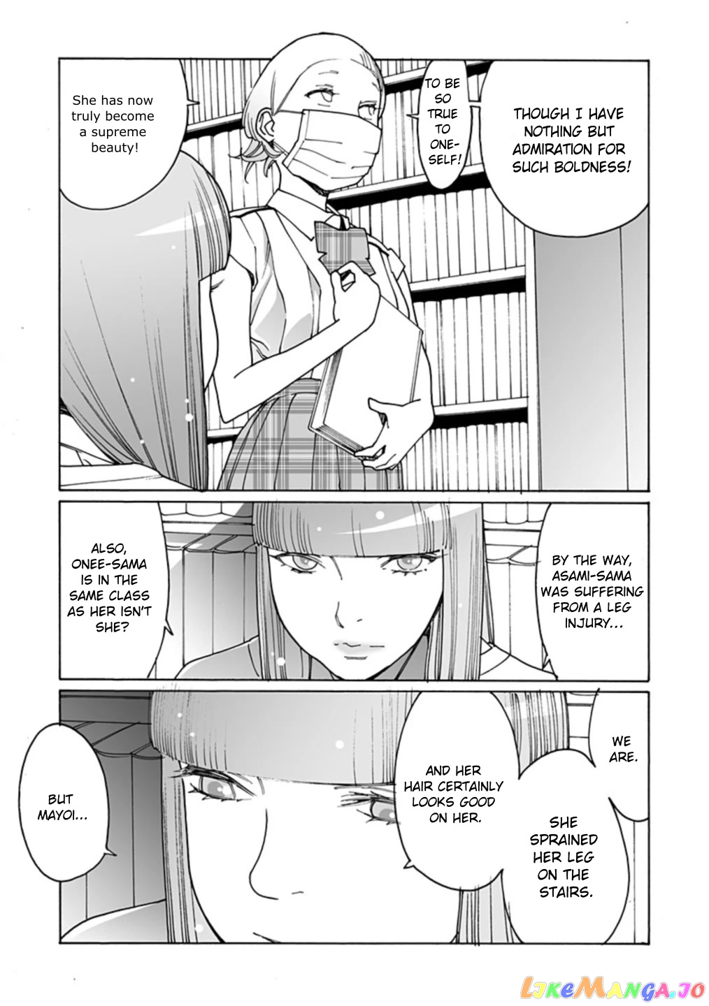 Otome No Teikoku chapter 262 - page 15