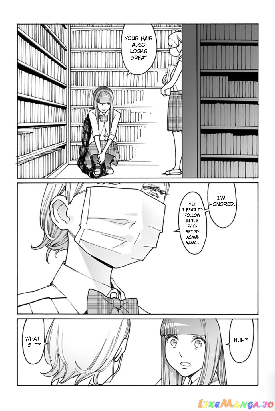 Otome No Teikoku chapter 262 - page 16