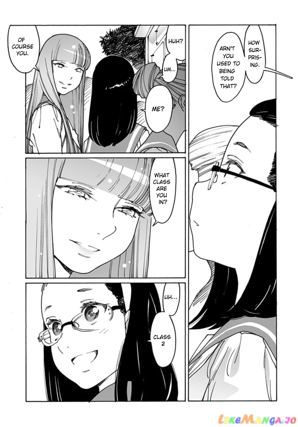 Otome No Teikoku chapter 262 - page 7