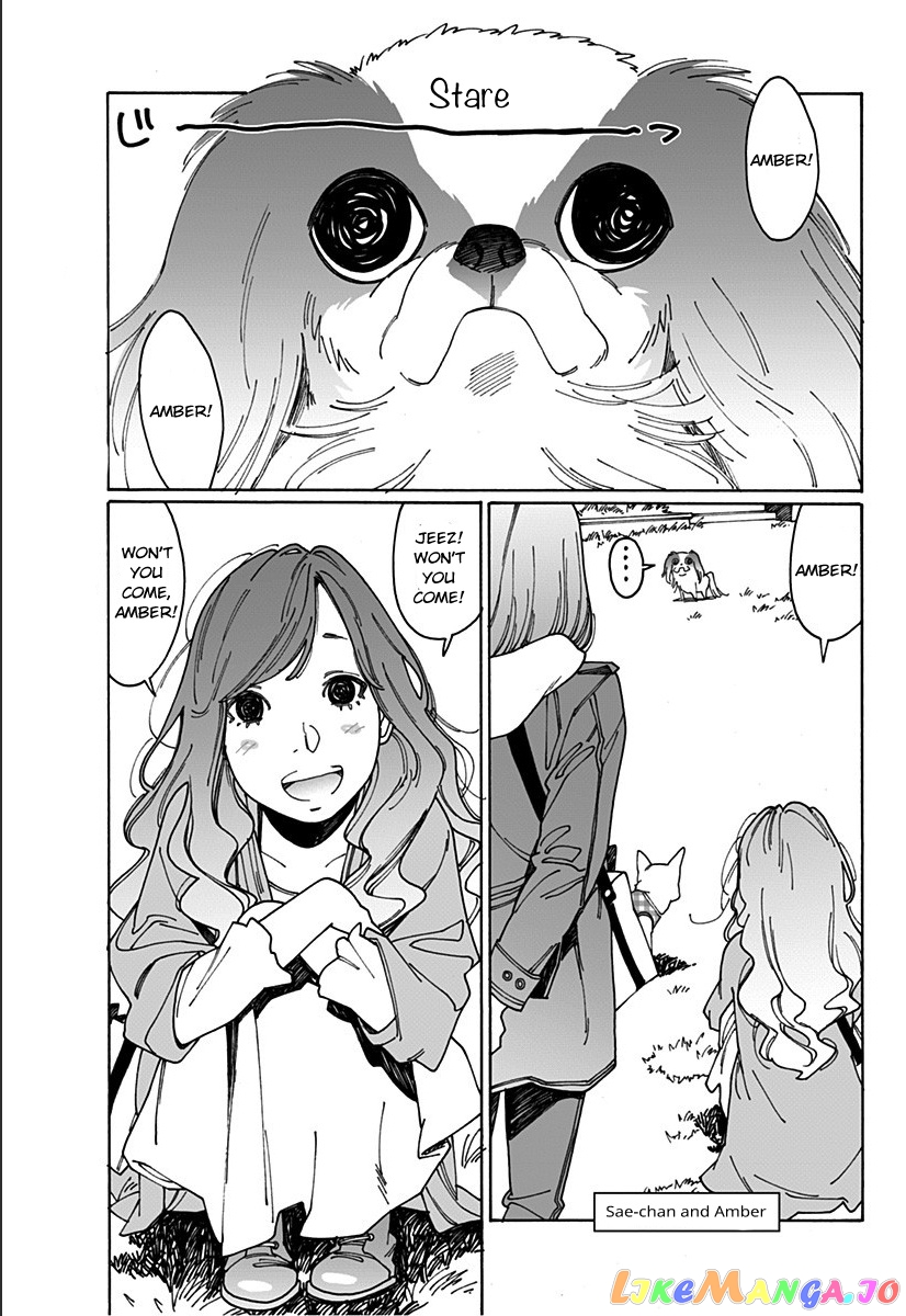 Otome No Teikoku chapter 204.1 - page 13