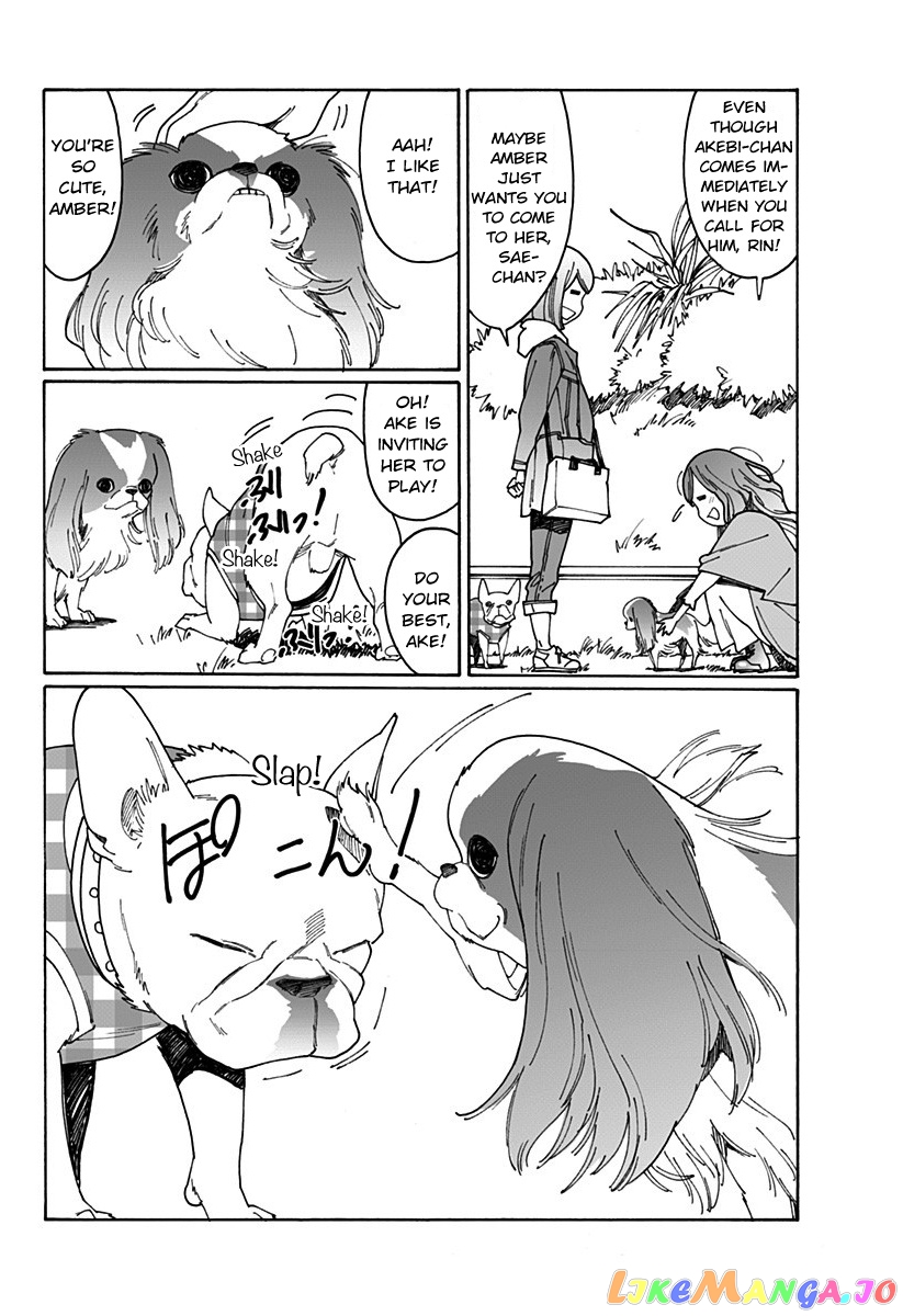 Otome No Teikoku chapter 204.1 - page 14