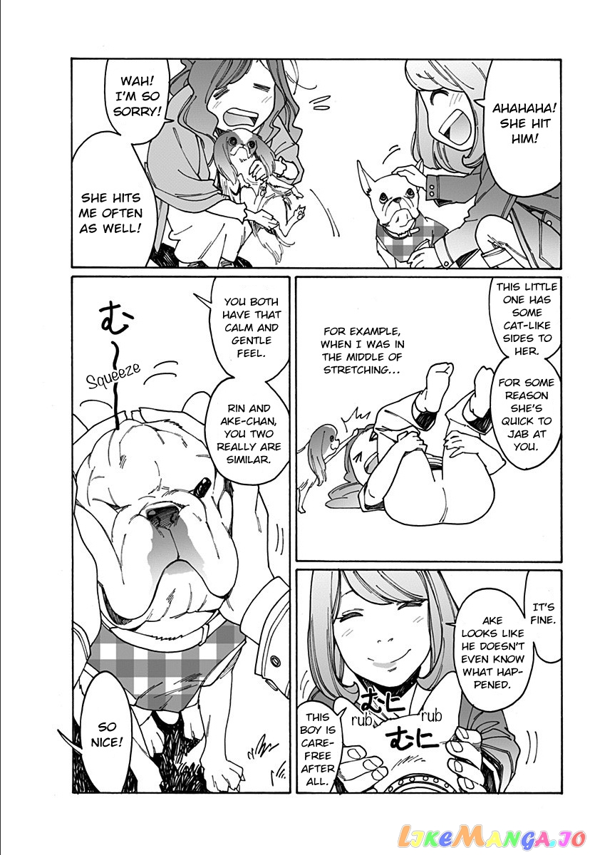 Otome No Teikoku chapter 204.1 - page 15