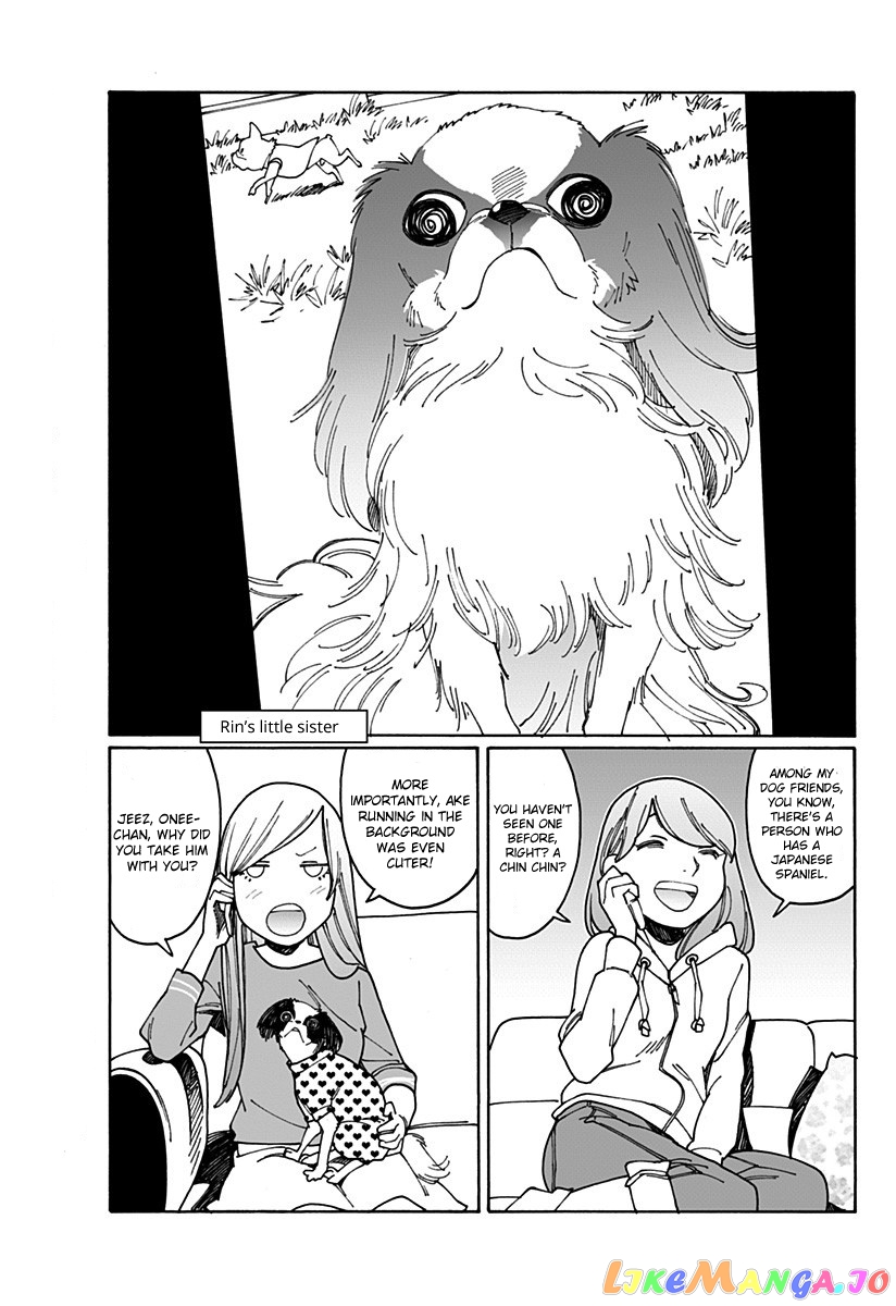 Otome No Teikoku chapter 204.1 - page 17