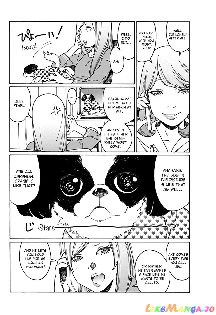 Otome No Teikoku chapter 204.1 - page 18