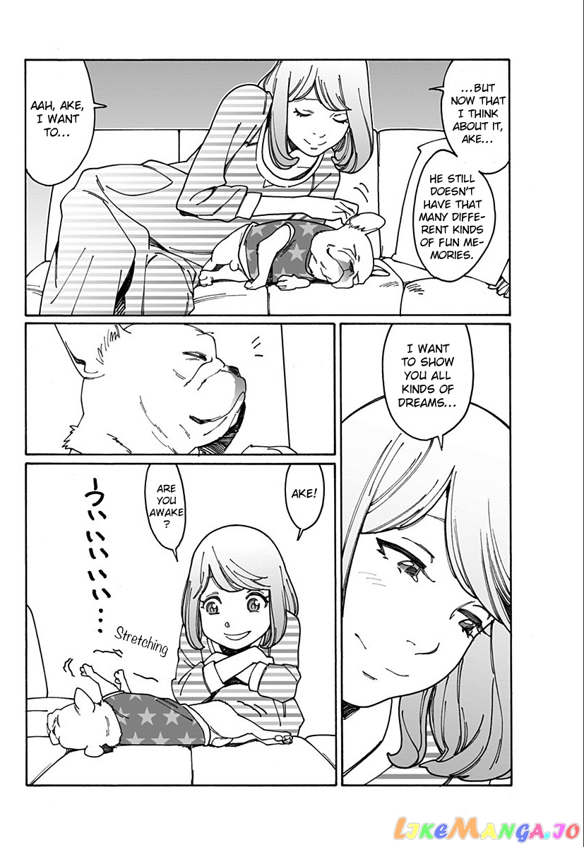 Otome No Teikoku chapter 204.1 - page 22