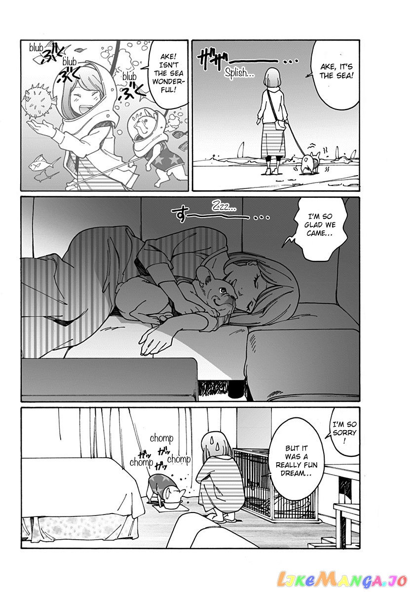 Otome No Teikoku chapter 204.1 - page 24