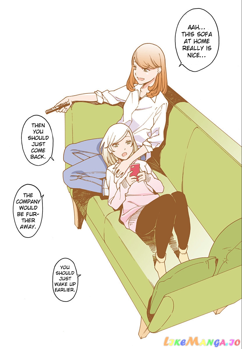 Otome No Teikoku chapter 204.1 - page 26