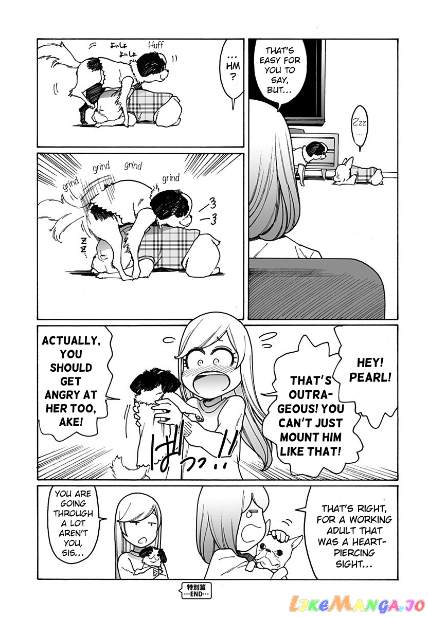 Otome No Teikoku chapter 204.1 - page 27