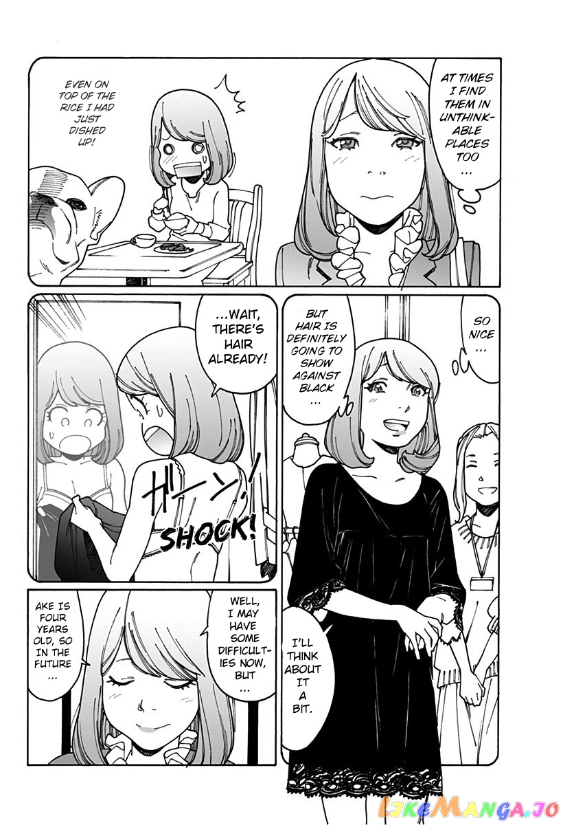 Otome No Teikoku chapter 204.1 - page 6