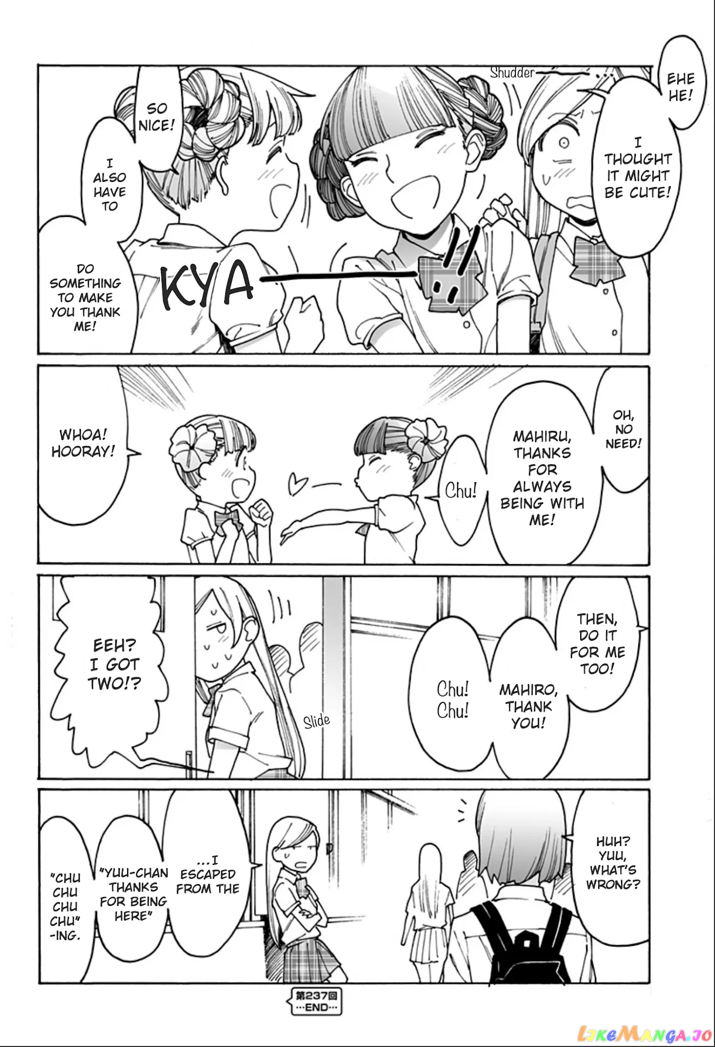 Otome No Teikoku chapter 237 - page 12