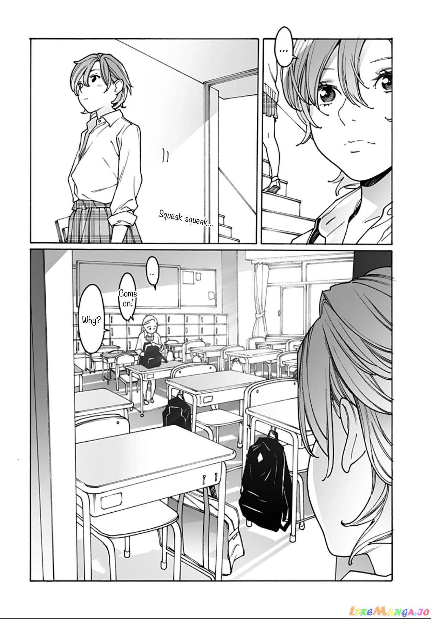 Otome No Teikoku chapter 237 - page 2