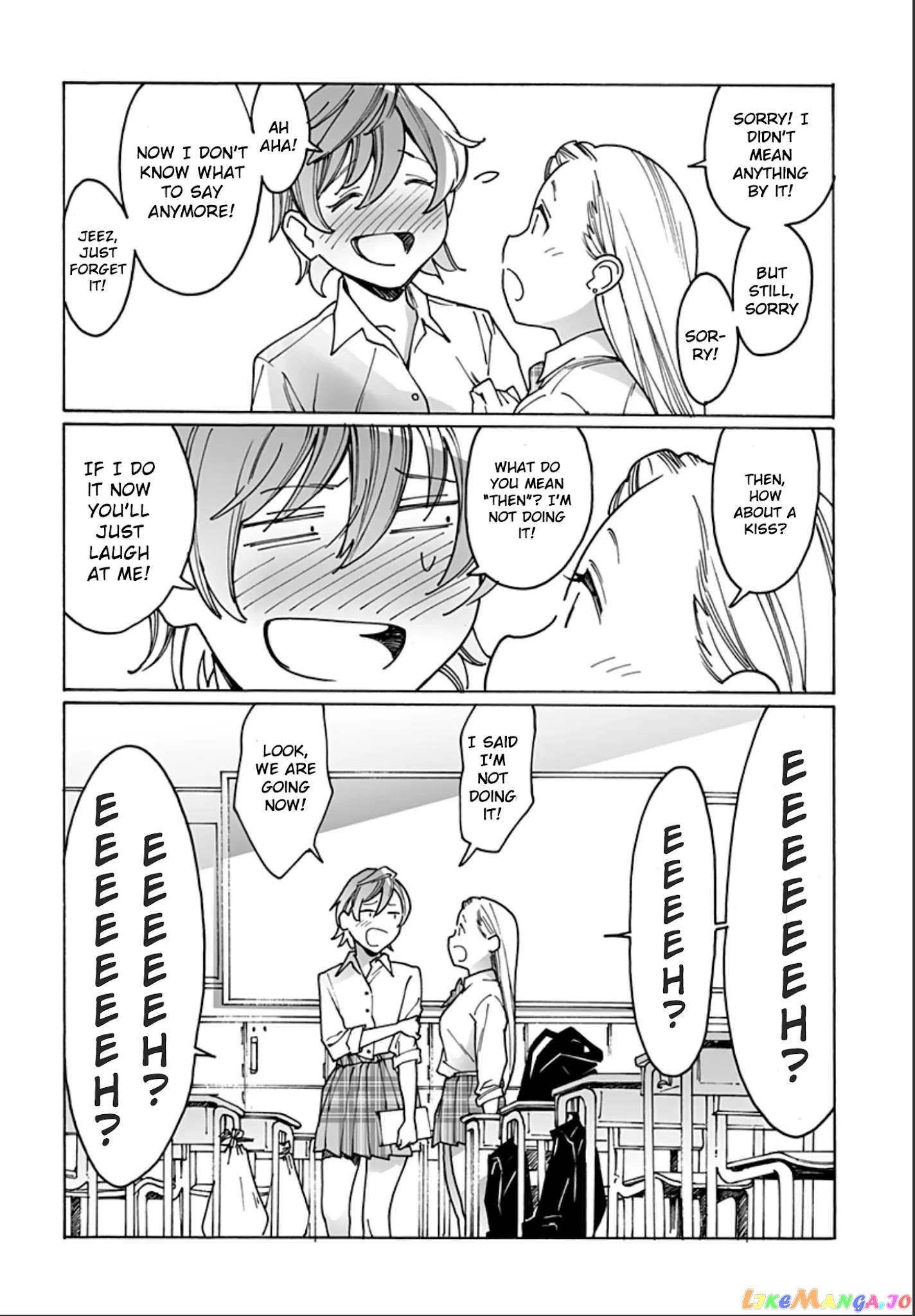 Otome No Teikoku chapter 237 - page 6