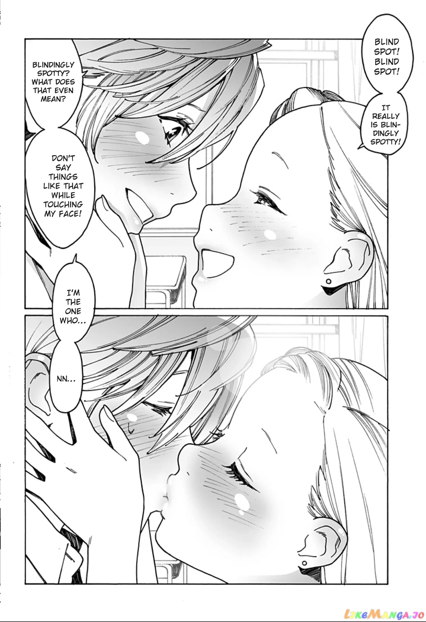 Otome No Teikoku chapter 237 - page 8