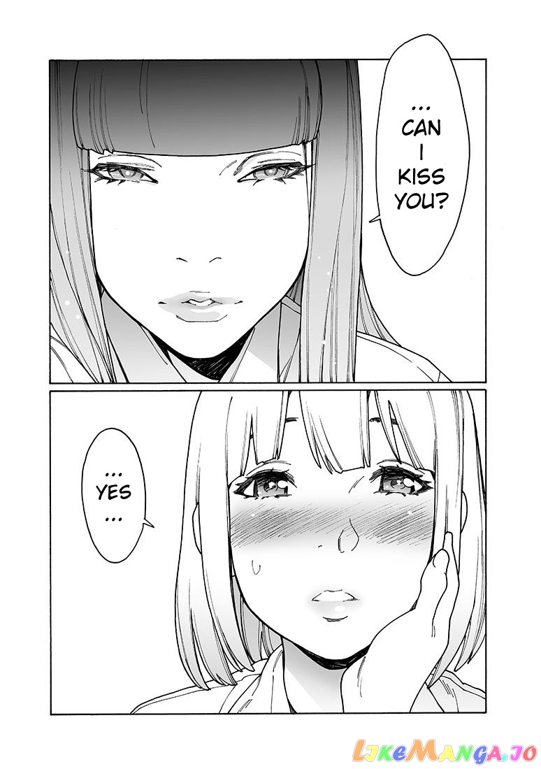 Otome No Teikoku chapter 156 - page 11