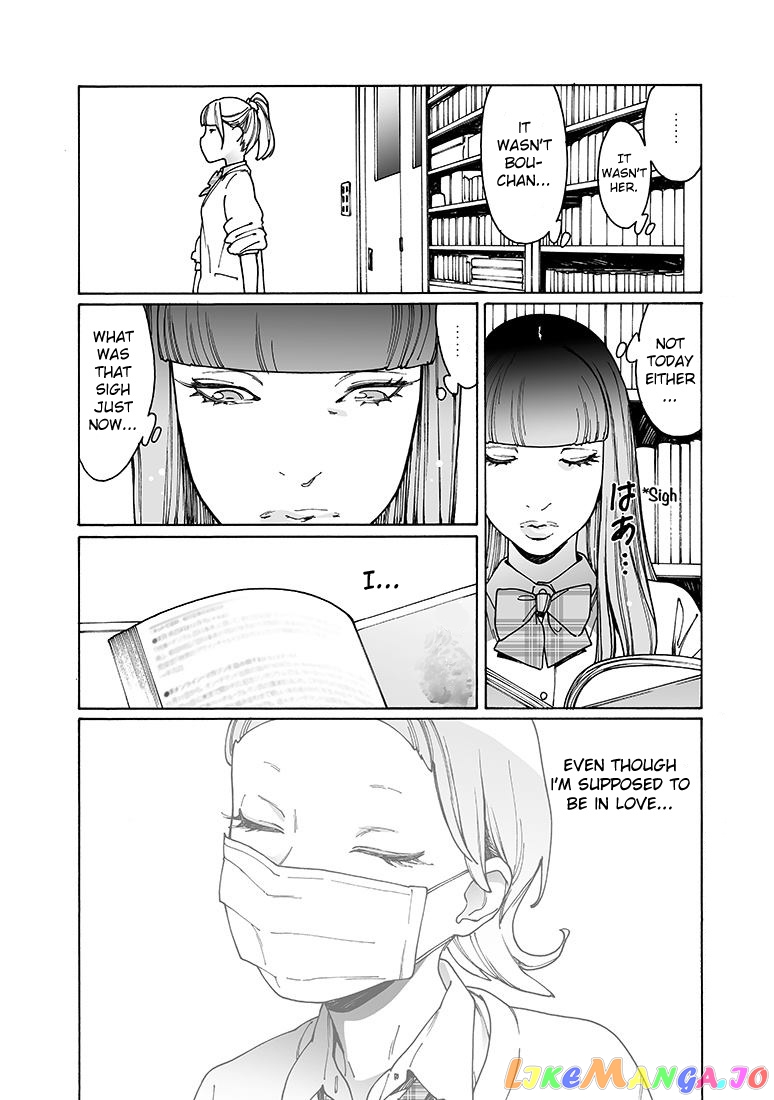 Otome No Teikoku chapter 156 - page 2