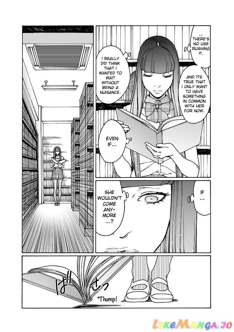 Otome No Teikoku chapter 156 - page 3