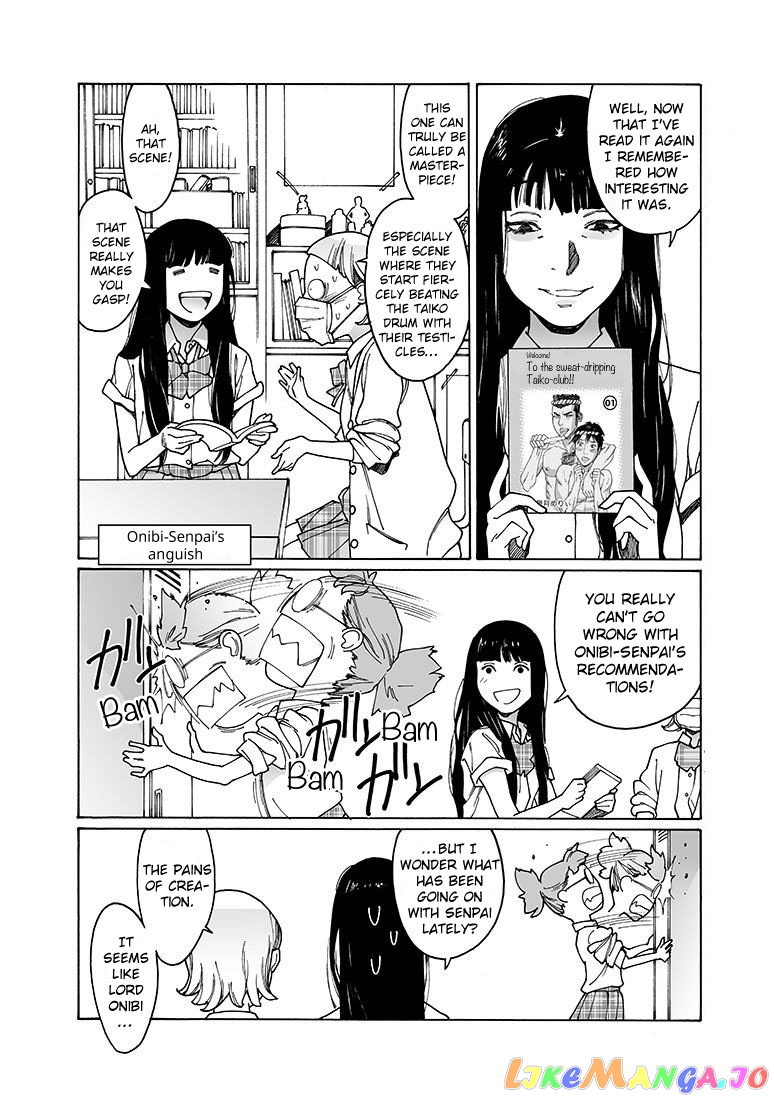 Otome No Teikoku chapter 157 - page 14