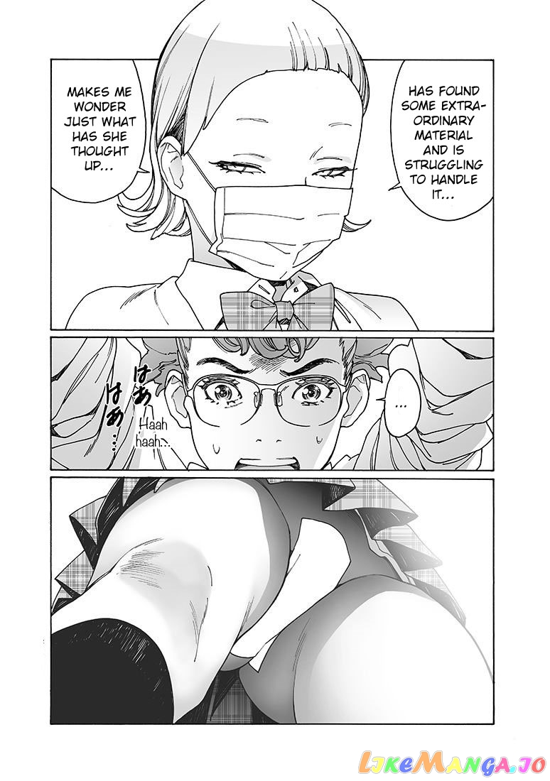 Otome No Teikoku chapter 157 - page 15