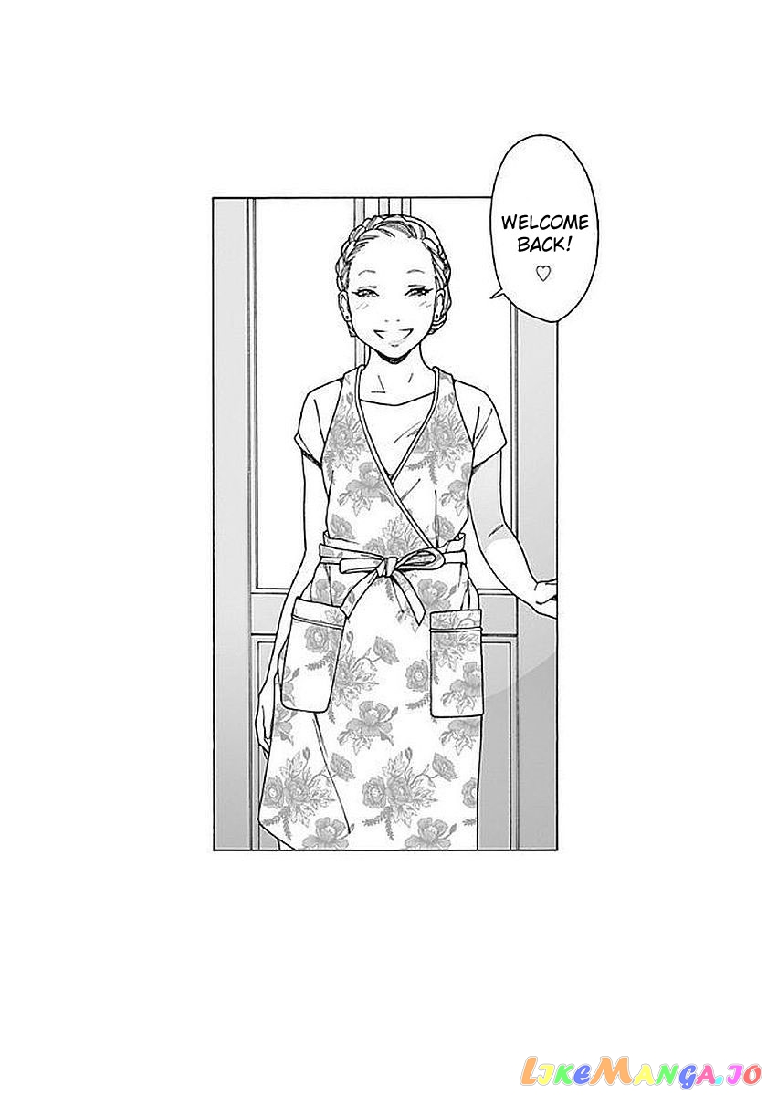 Otome No Teikoku chapter 157 - page 18