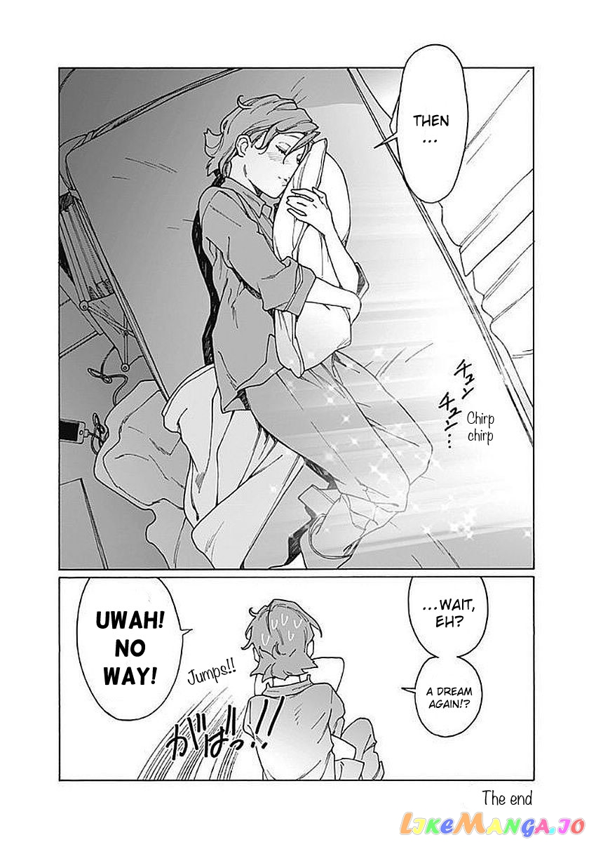 Otome No Teikoku chapter 157 - page 20