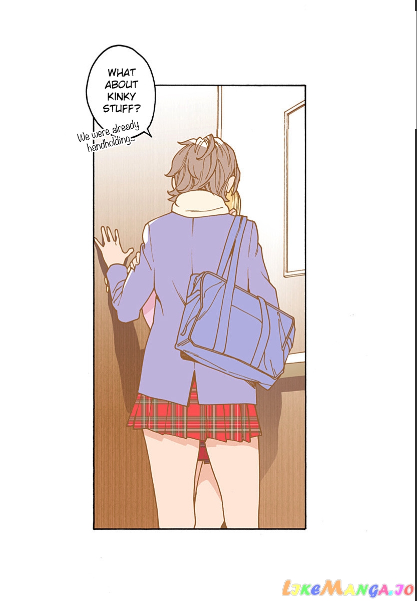 Otome No Teikoku chapter 204.3 - page 6