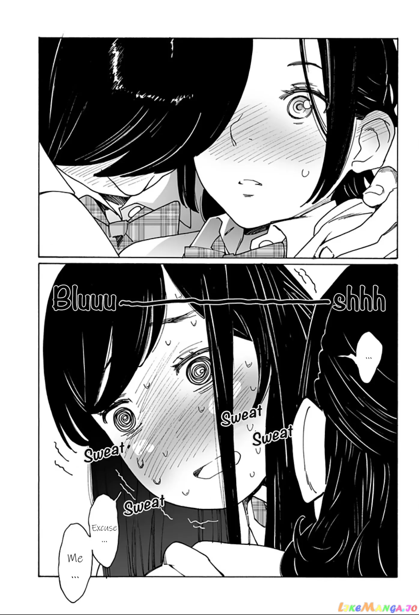 Otome No Teikoku chapter 238 - page 15