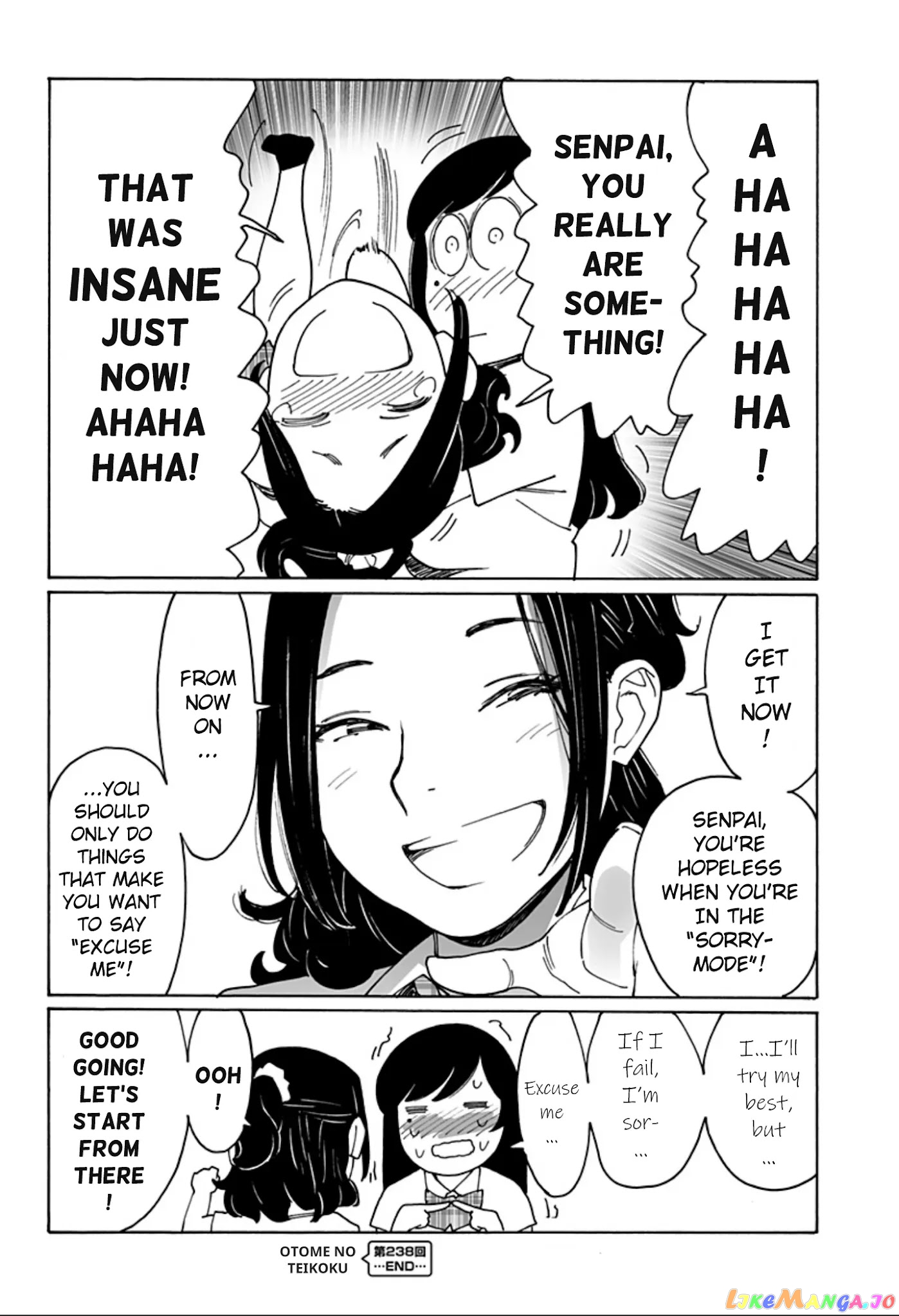 Otome No Teikoku chapter 238 - page 16