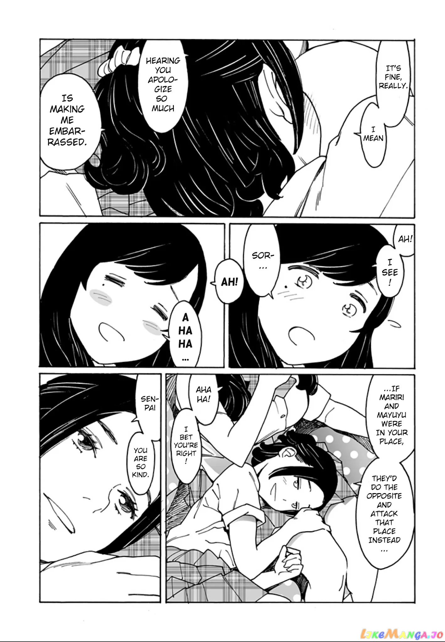Otome No Teikoku chapter 238 - page 7
