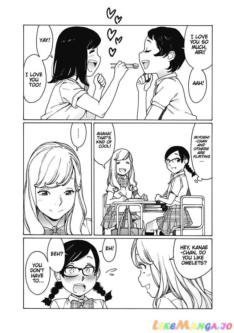 Otome No Teikoku chapter 158 - page 11