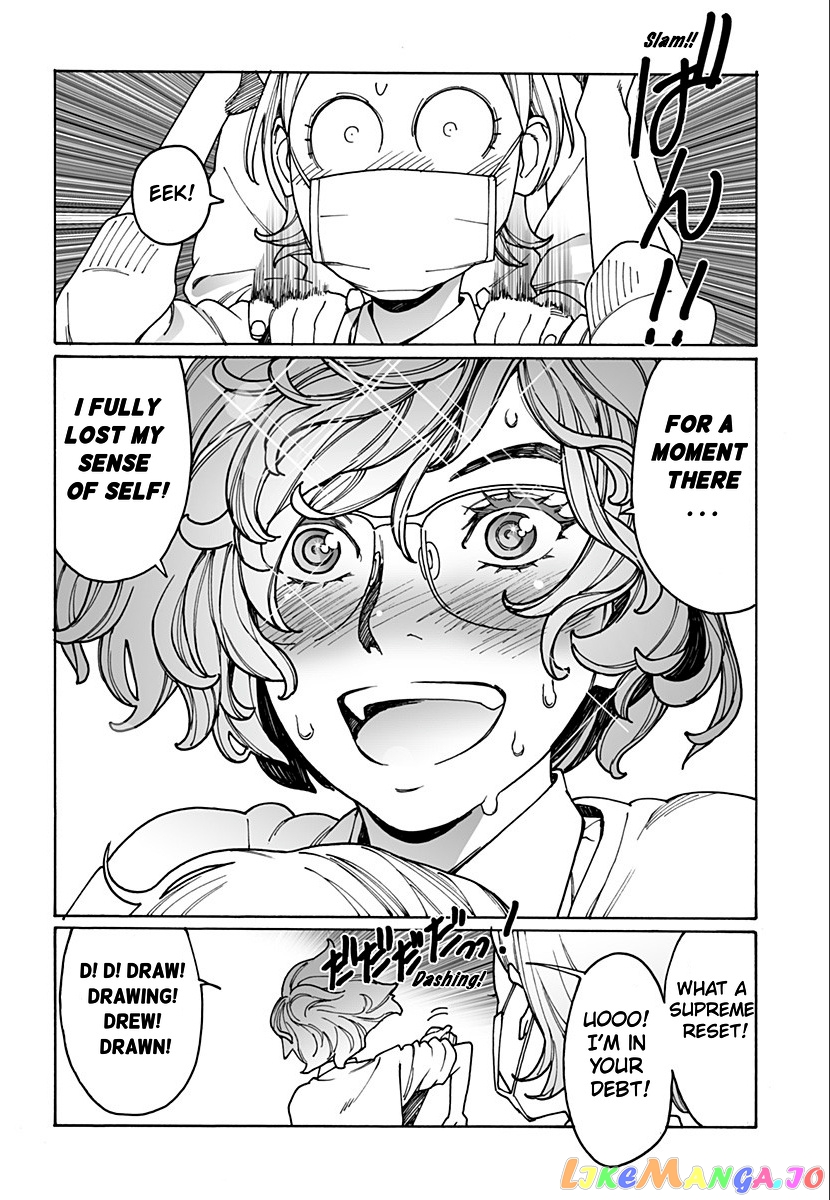 Otome No Teikoku chapter 205 - page 10