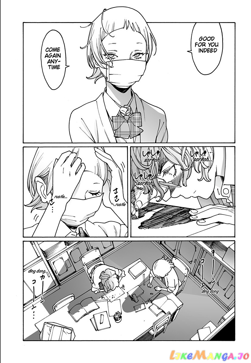 Otome No Teikoku chapter 205 - page 11