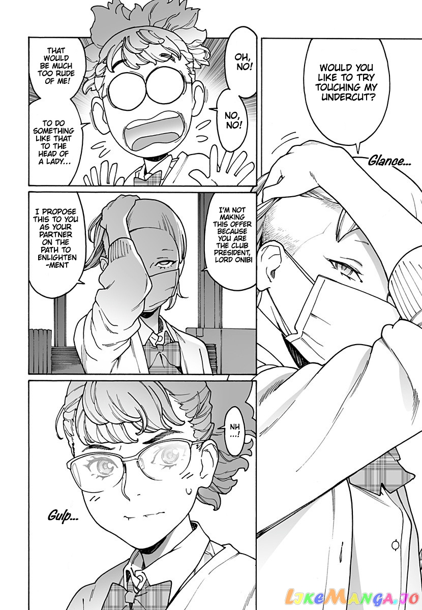 Otome No Teikoku chapter 205 - page 4