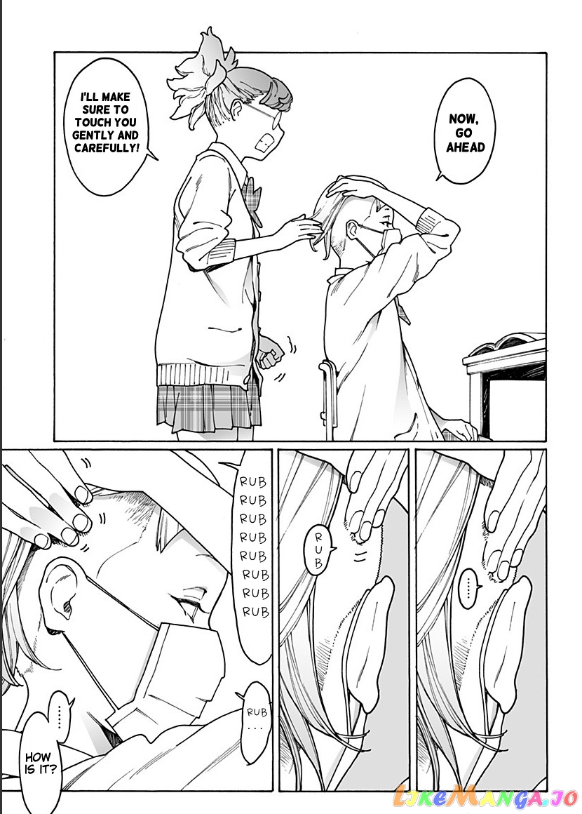 Otome No Teikoku chapter 205 - page 5