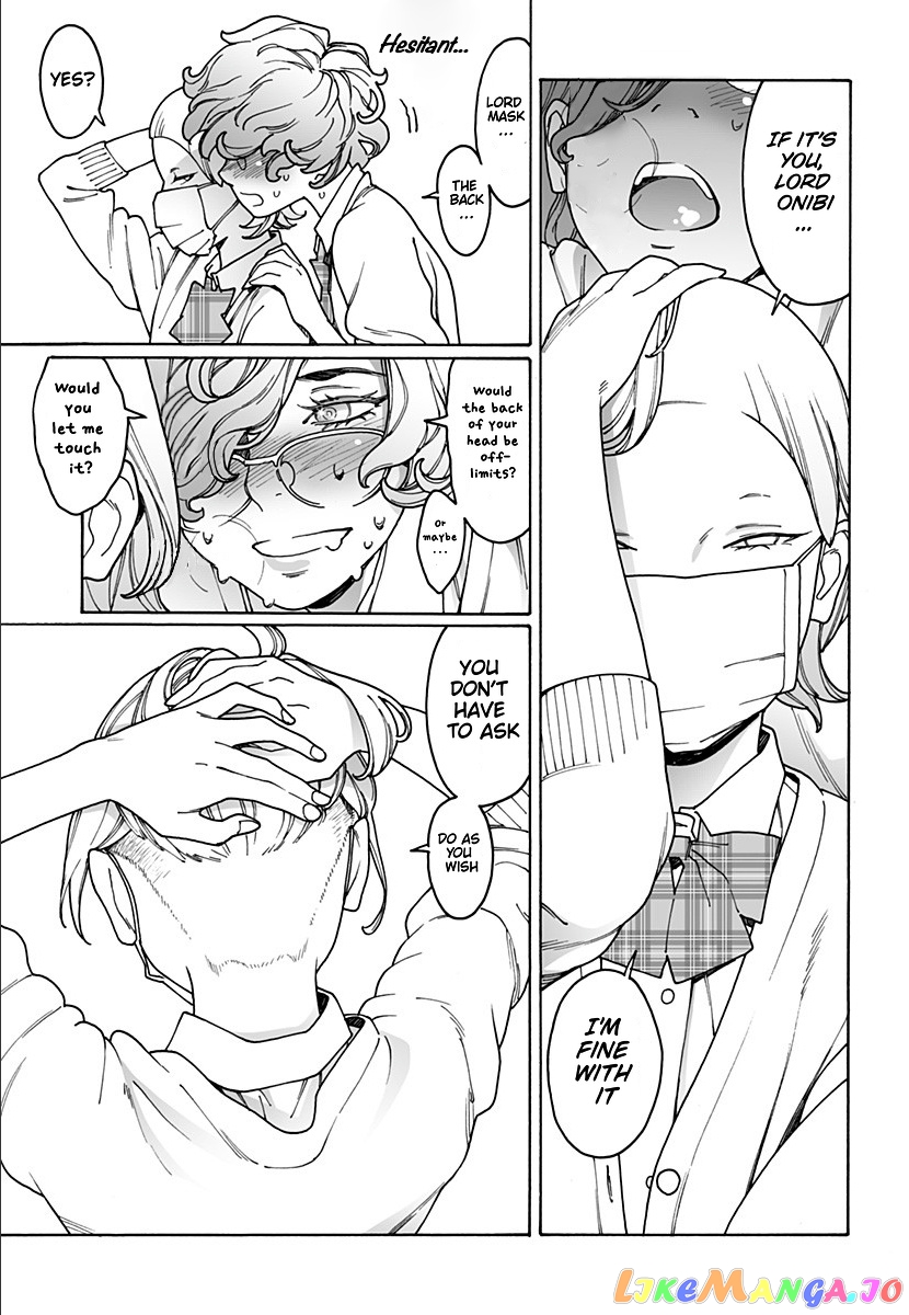 Otome No Teikoku chapter 205 - page 7