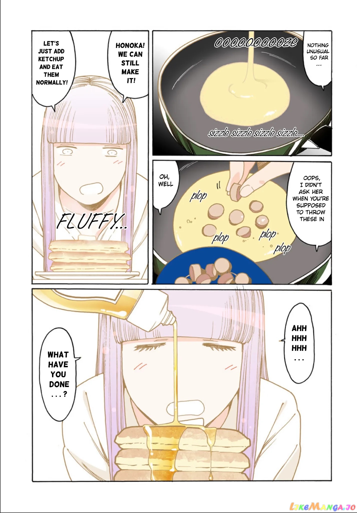Otome No Teikoku chapter 238.5 - page 3