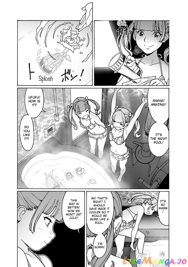 Otome No Teikoku chapter 159 - page 3