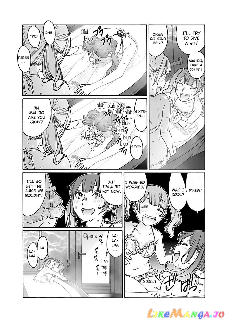 Otome No Teikoku chapter 159 - page 6