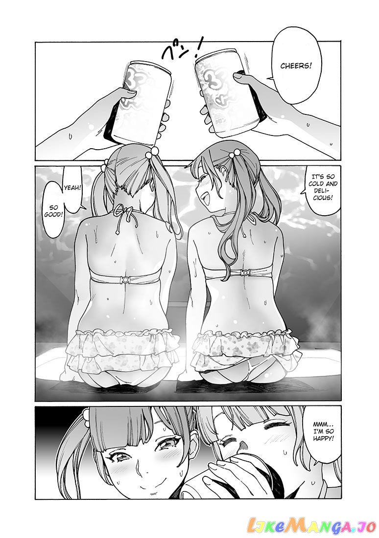 Otome No Teikoku chapter 159 - page 7