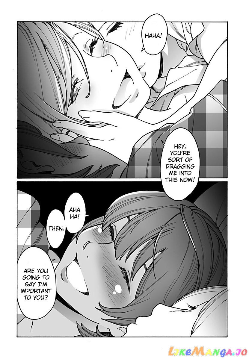 Otome No Teikoku chapter 206 - page 11