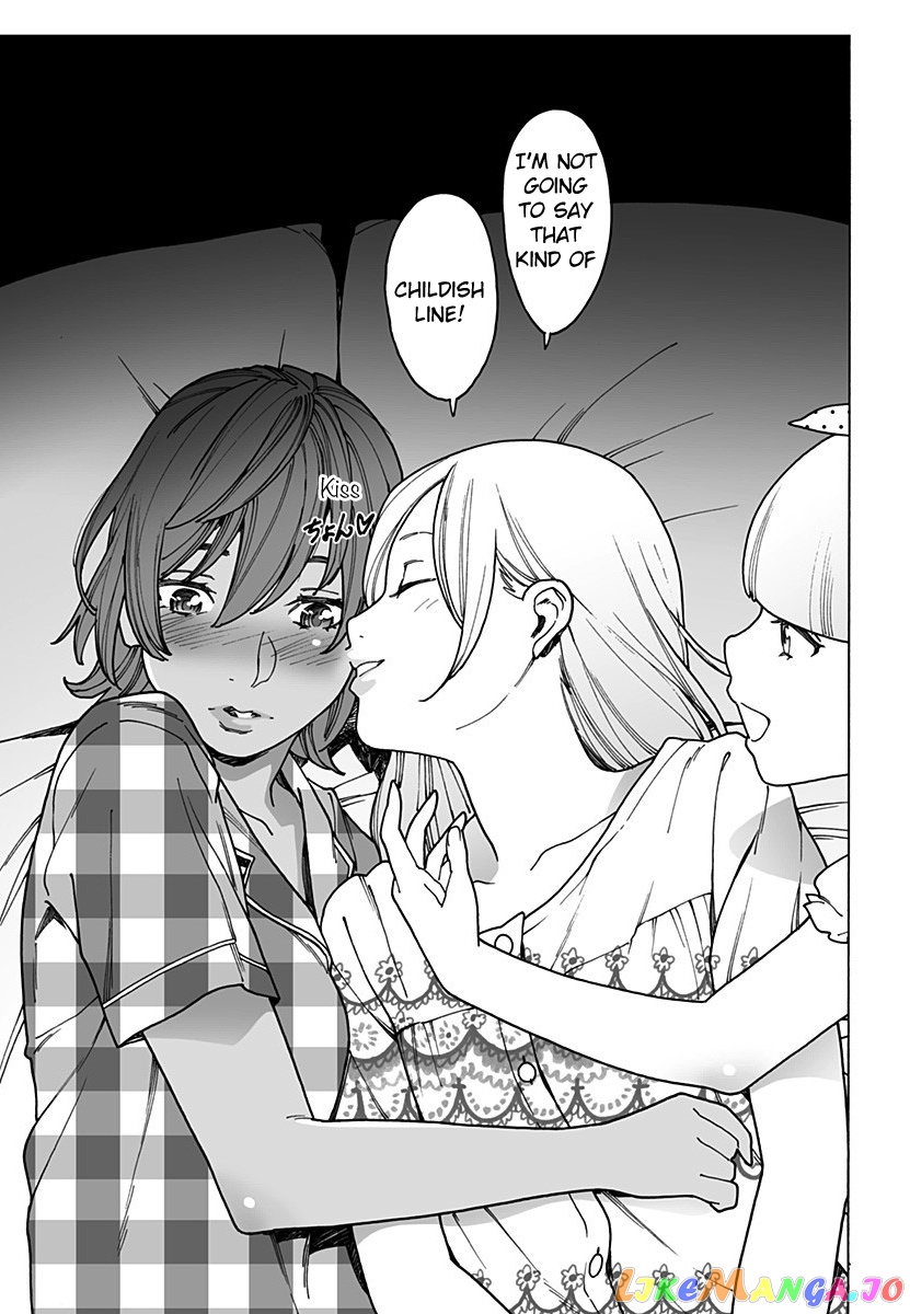 Otome No Teikoku chapter 206 - page 12