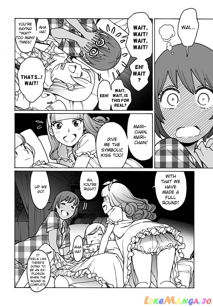 Otome No Teikoku chapter 206 - page 13