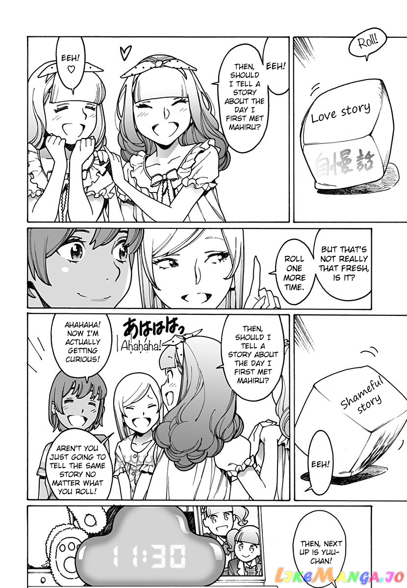 Otome No Teikoku chapter 206 - page 3
