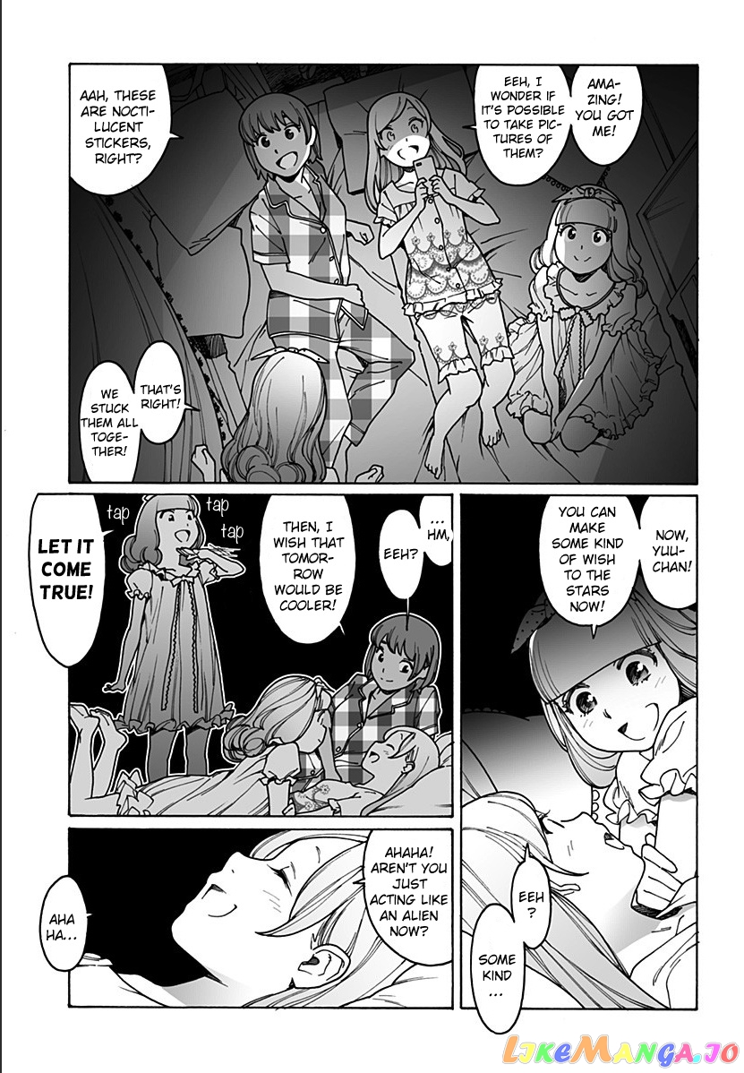 Otome No Teikoku chapter 206 - page 6