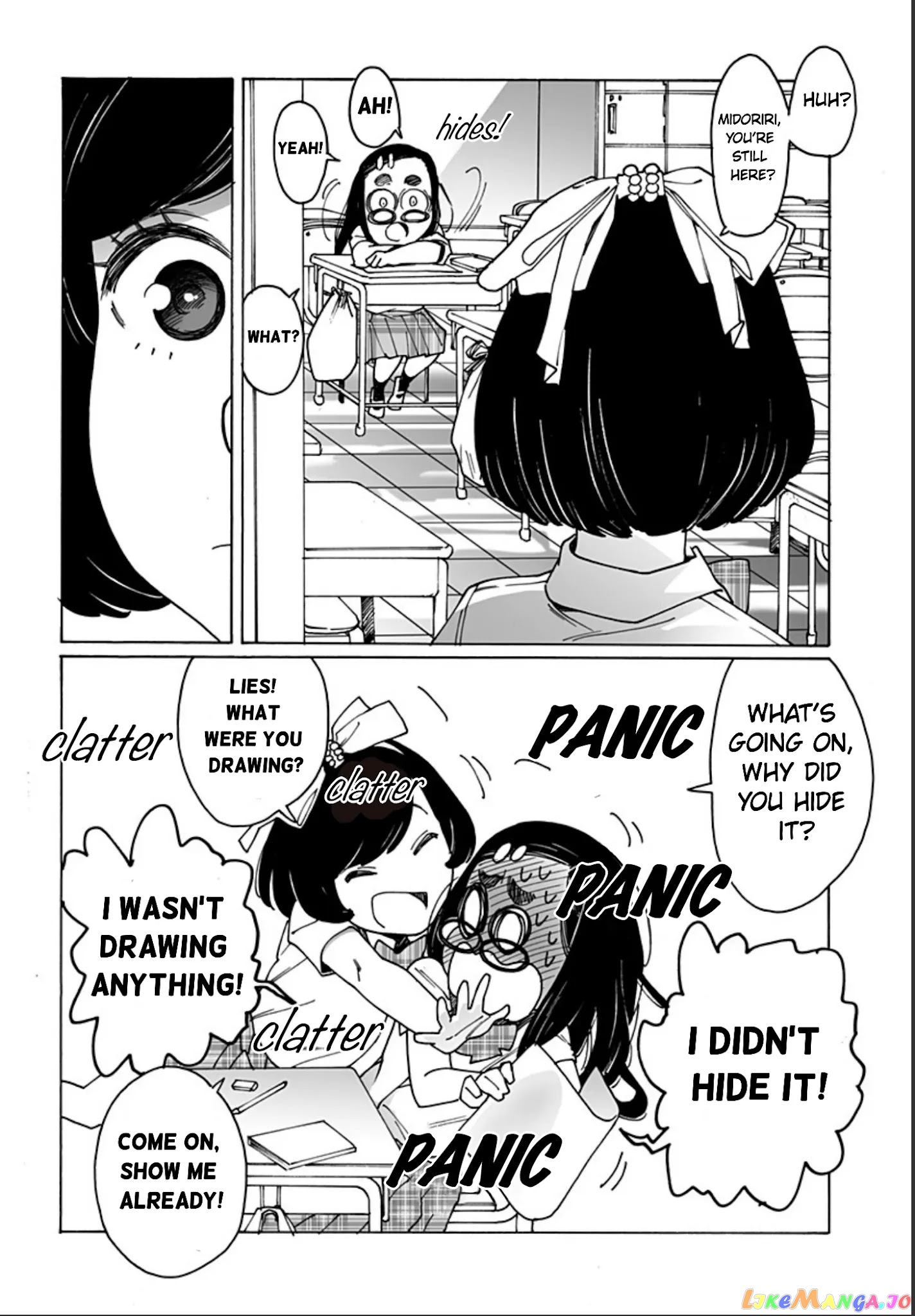 Otome No Teikoku chapter 239 - page 2