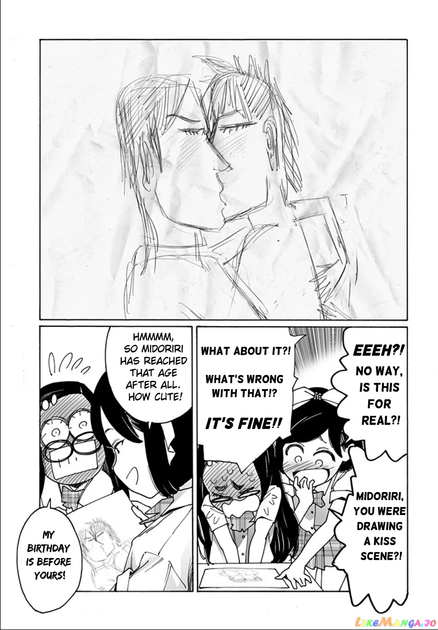 Otome No Teikoku chapter 239 - page 3